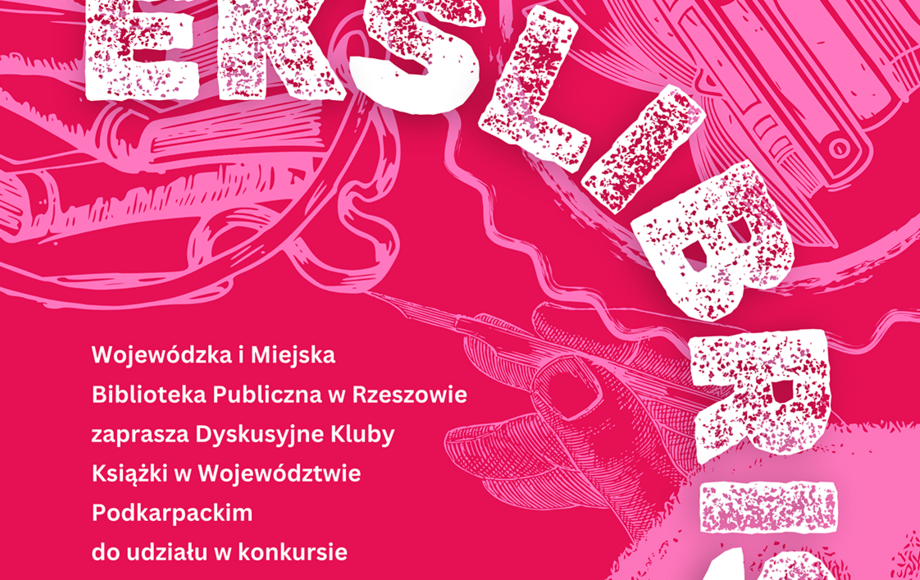 Zdjęcie do Ekslibris DKK &ndash; konkurs dla moderator&oacute;w i członk&oacute;w Dyskusyjnych...