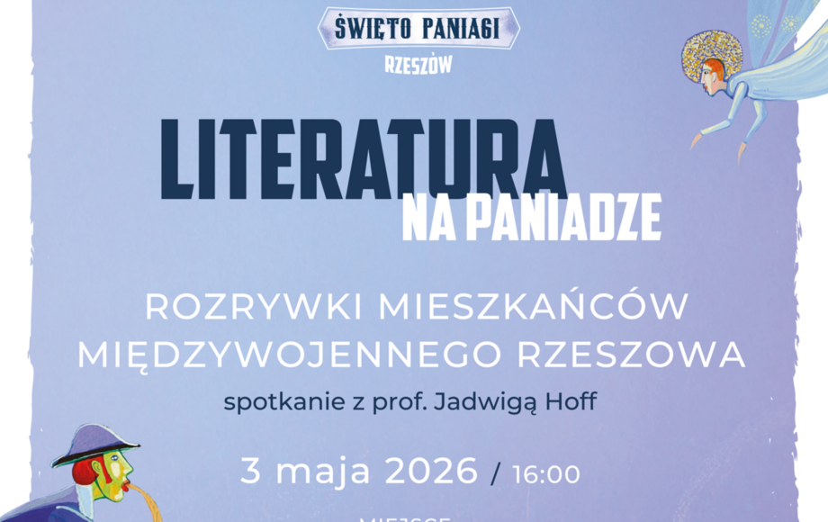 Zdjęcie do Literatura na Paniadze: Rozrywki mieszkańc&oacute;w międzywojennego...