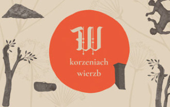 Zdjęcie do Letnie spotkanie DKK w Lesku 